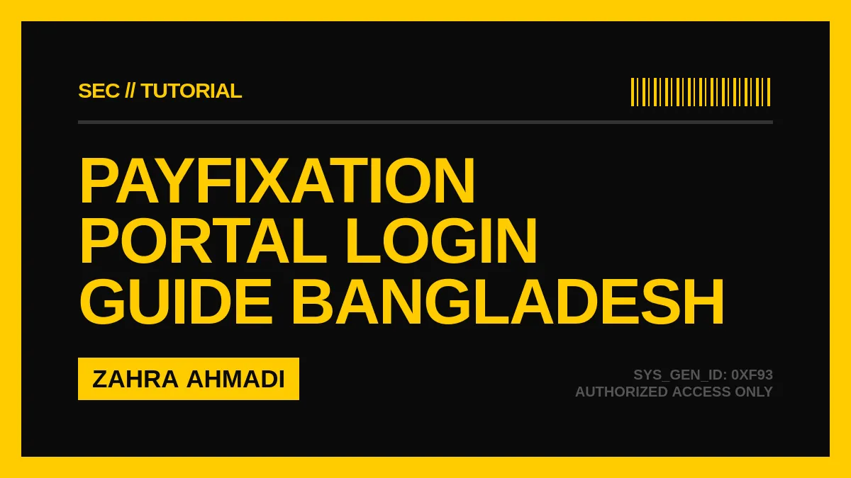 How to Use Payfixation.gov.bd: A Step-by-Step Guide for Employees and Pensioners
